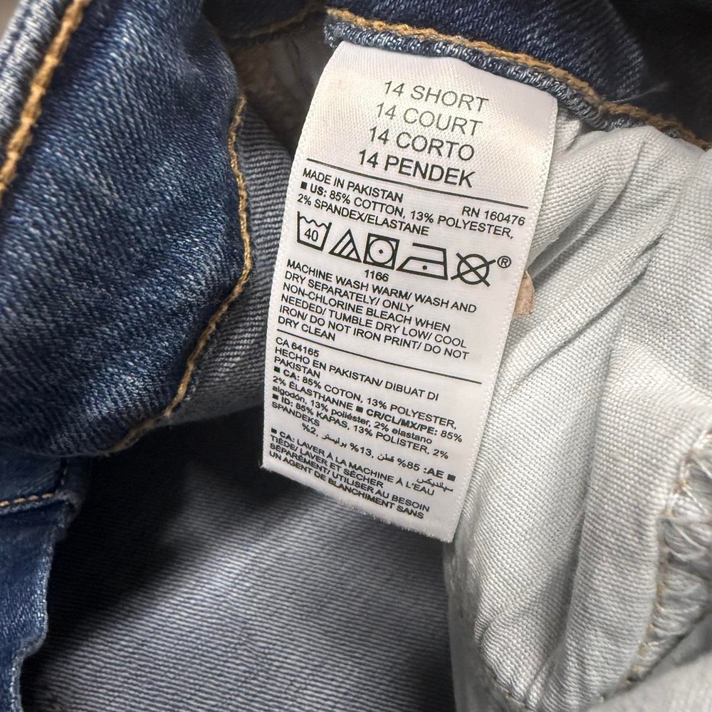 Old Navy NWT blue Rockstar super skinny jeans Size 14 short - Picture 4 of 7